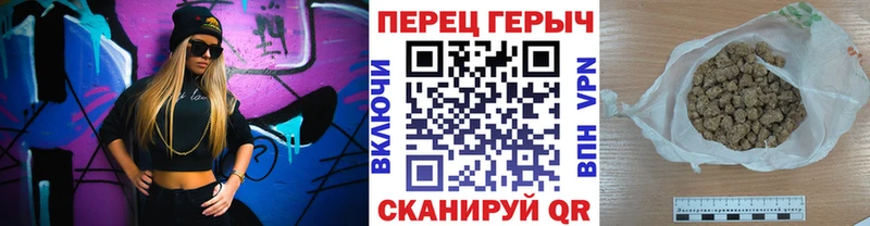 Героин афганец Терек