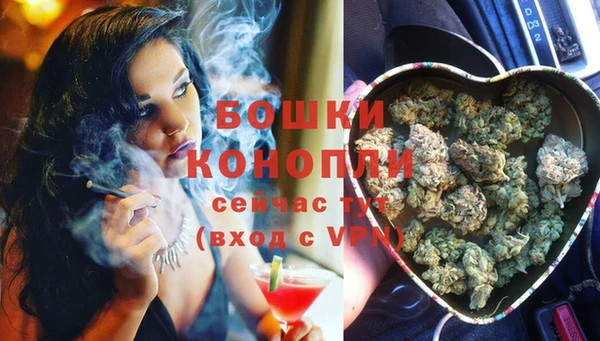 MDMA Premium VHQ Новодвинск