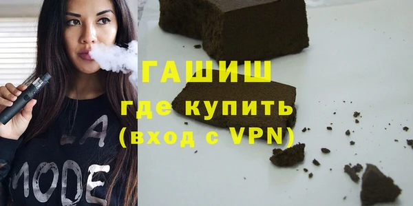 соль курить ск Нягань