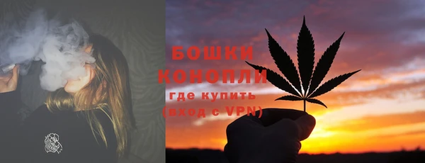 MDMA Premium VHQ Новодвинск