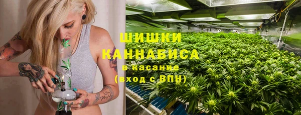 MDMA Premium VHQ Новодвинск