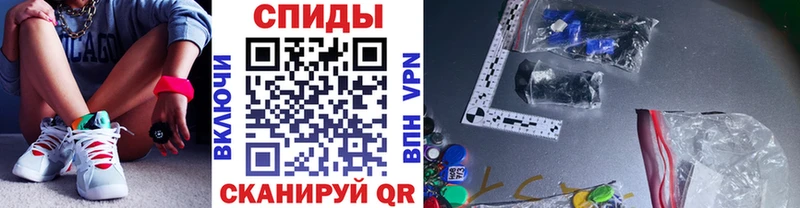 Первитин винт  Терек 